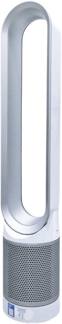 Dyson Pure Cool Travel Garment Bag, 45