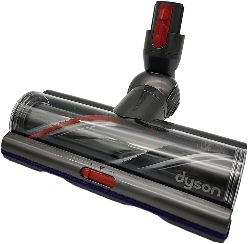 Dyson V11 Electric Brush Original Model Sv14, Sv15, Sv17
