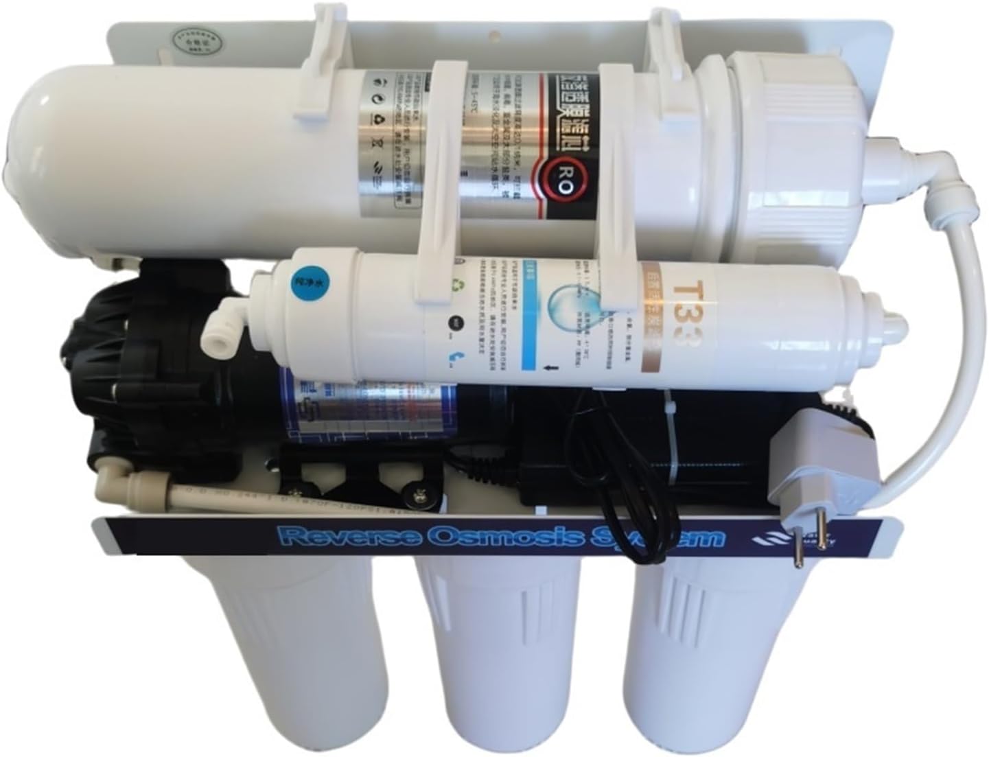 Ngbff Water Filter System 800Gpd Reverse Osmosis Filter System Model 1005005805196440
