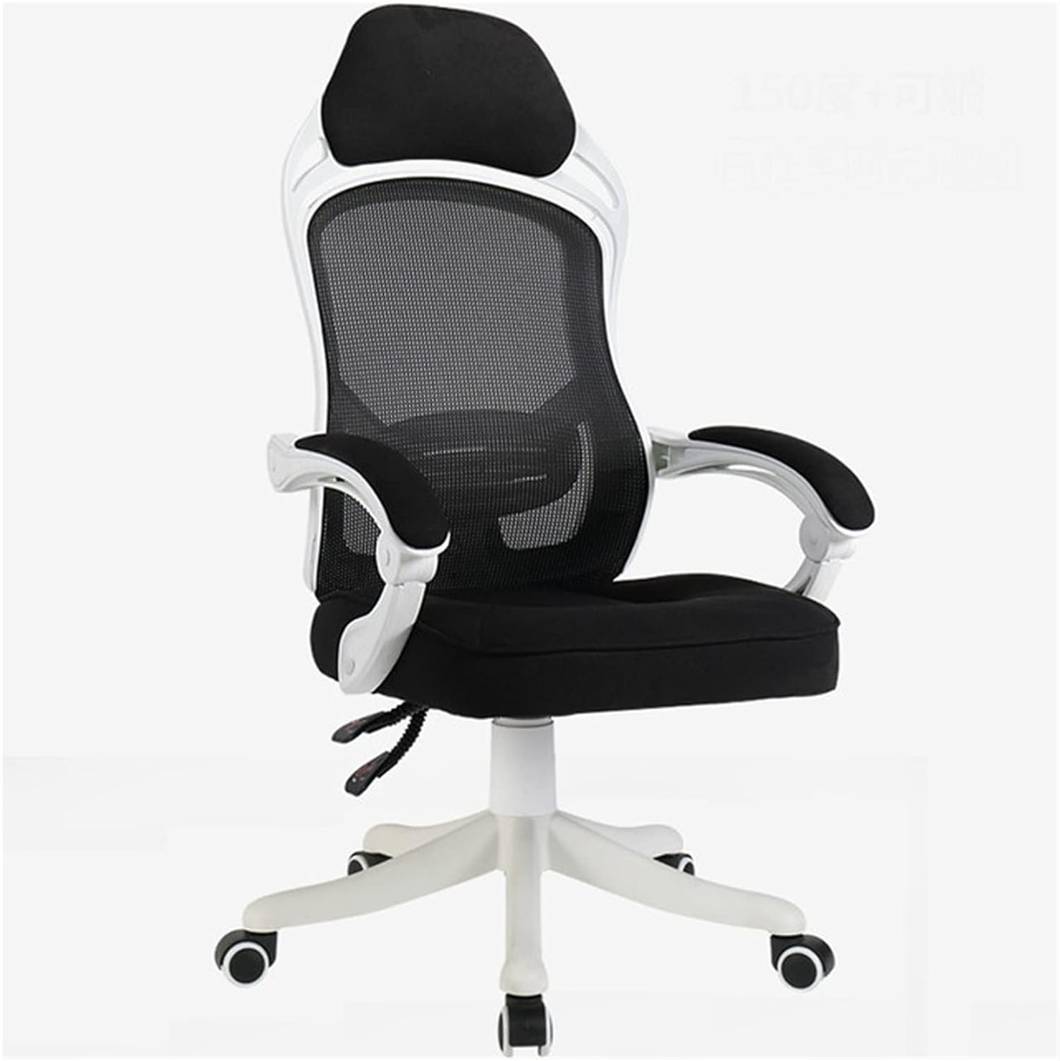 Miikhi Gaming Chair Office Computer Chair (Model 24702H0553) - Svart Colour