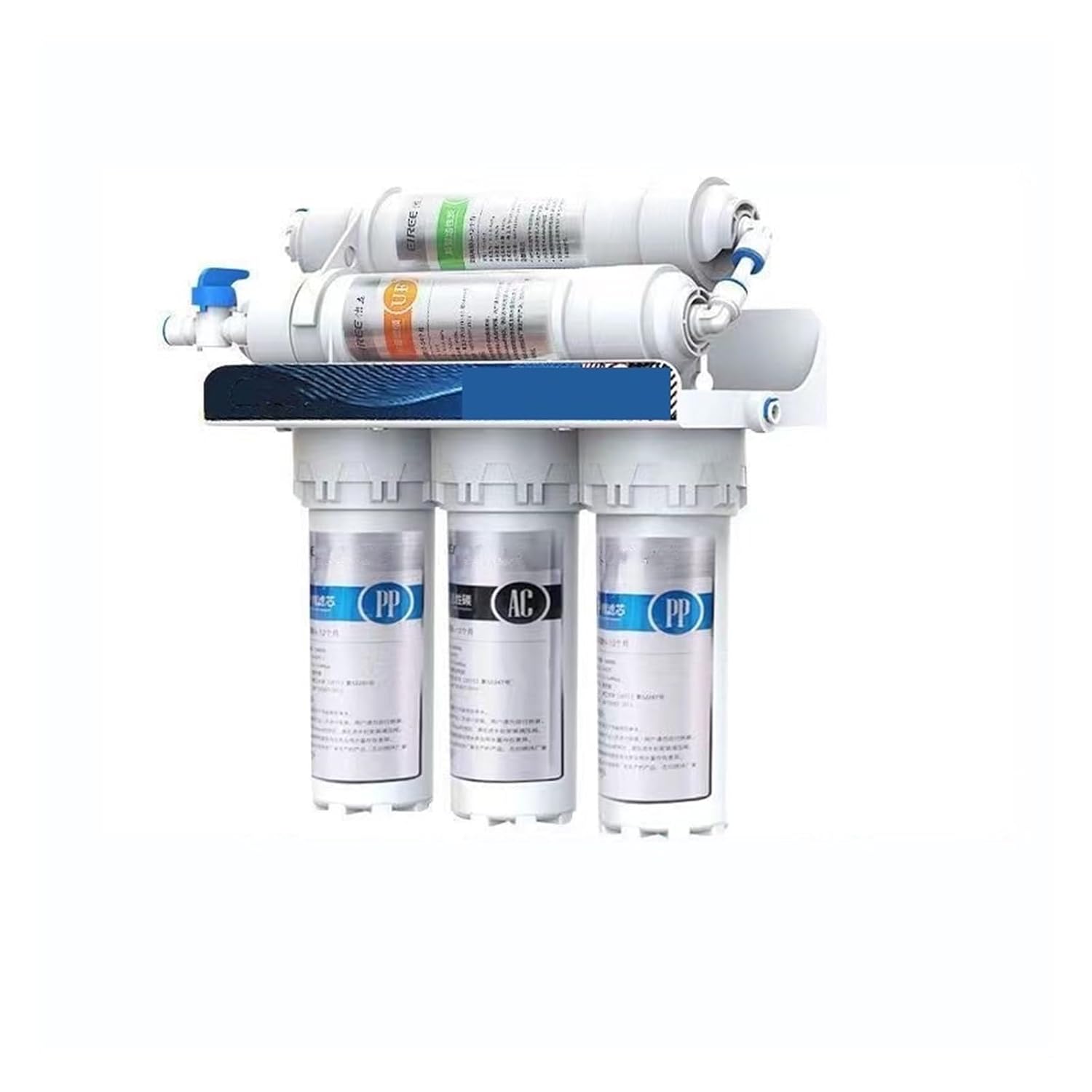 Ngbff Water Filter System Ultrafiltration Household Kitchen Under Sink Water Purifier