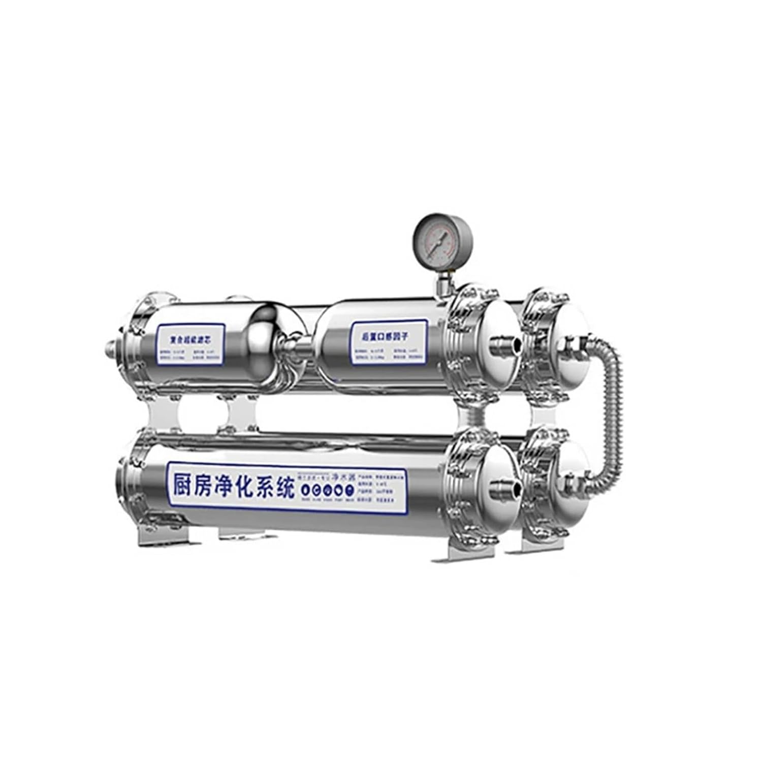 Ngbff Ultrafiltration Water Purifier System - 6-Stage Stainless Steel Filter For Clean Drinking Water