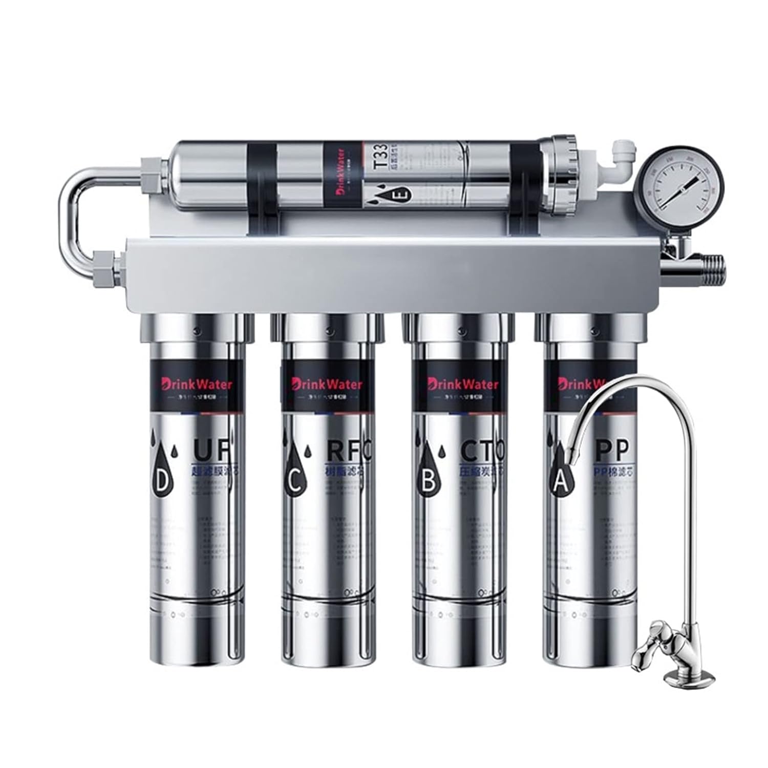 Ngbff Water Filter System, Model 4+1, Ultrafiltration Water Purifier With Stainless Steel Construction