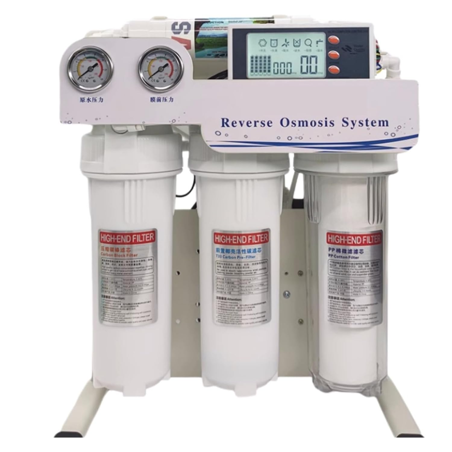 Ngbff Water Filter System 800/1200/1600 Gpd Level 5 Ro Reverse Osmosis Purifier
