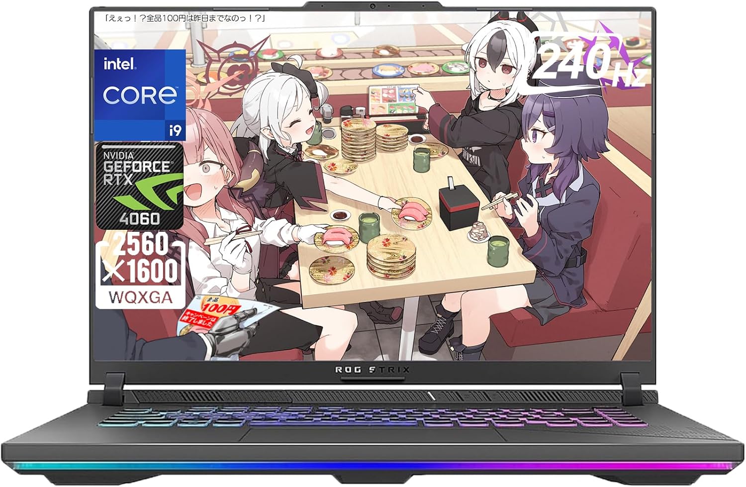 Asus Rog Strix G16 Gaming Laptop, 16