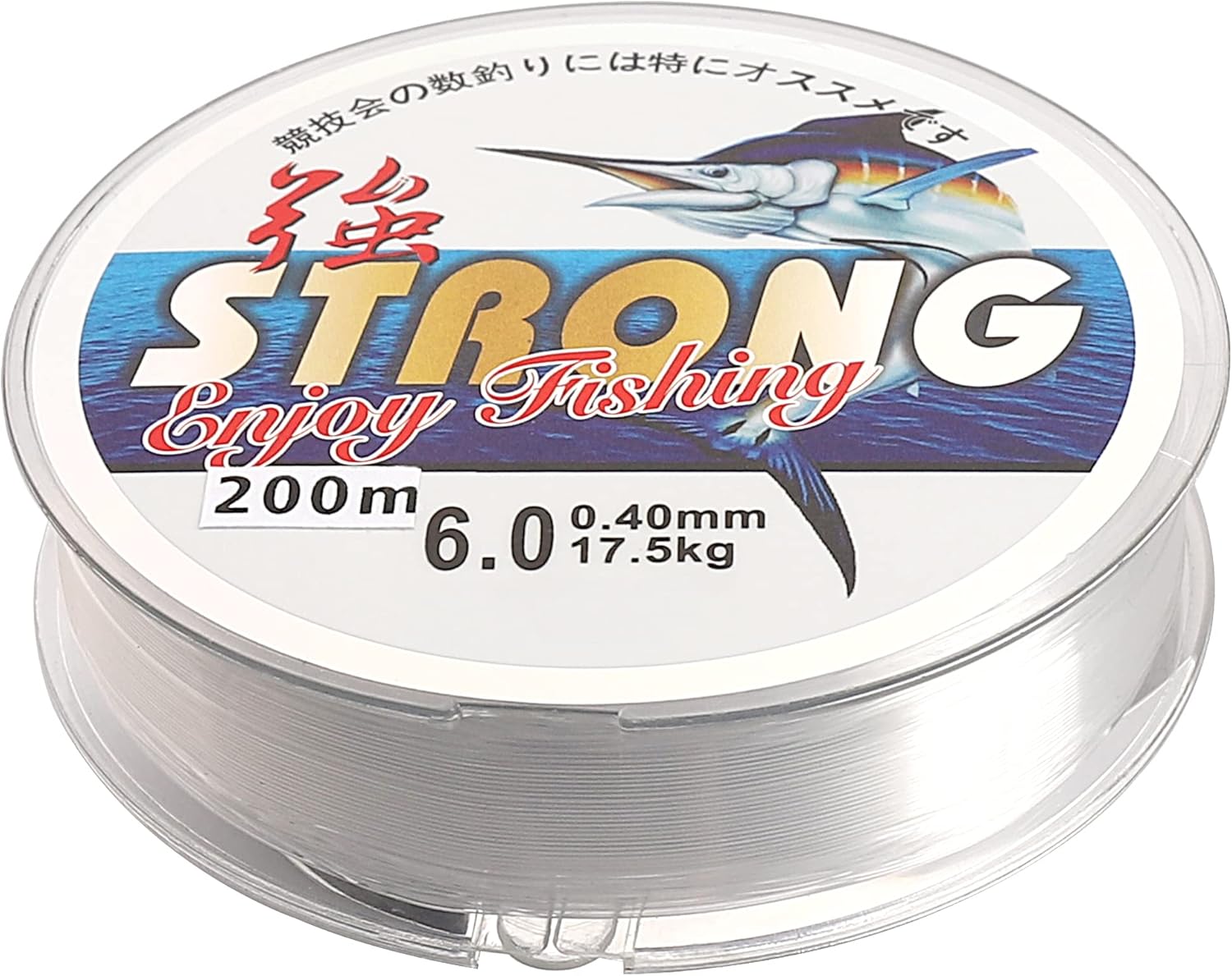 Lanjue 200M Clear Monofilament Nylon Fishing Line 0.4Mm