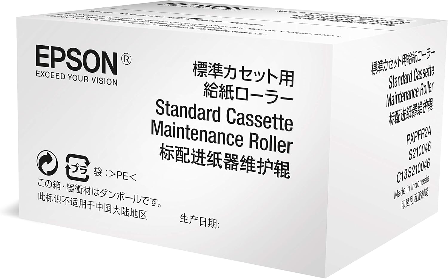 Epson C13S210046 Printer Cassette Maintenance Roller For Workforce Pro Wf-6090 & Wf-6590 Printers